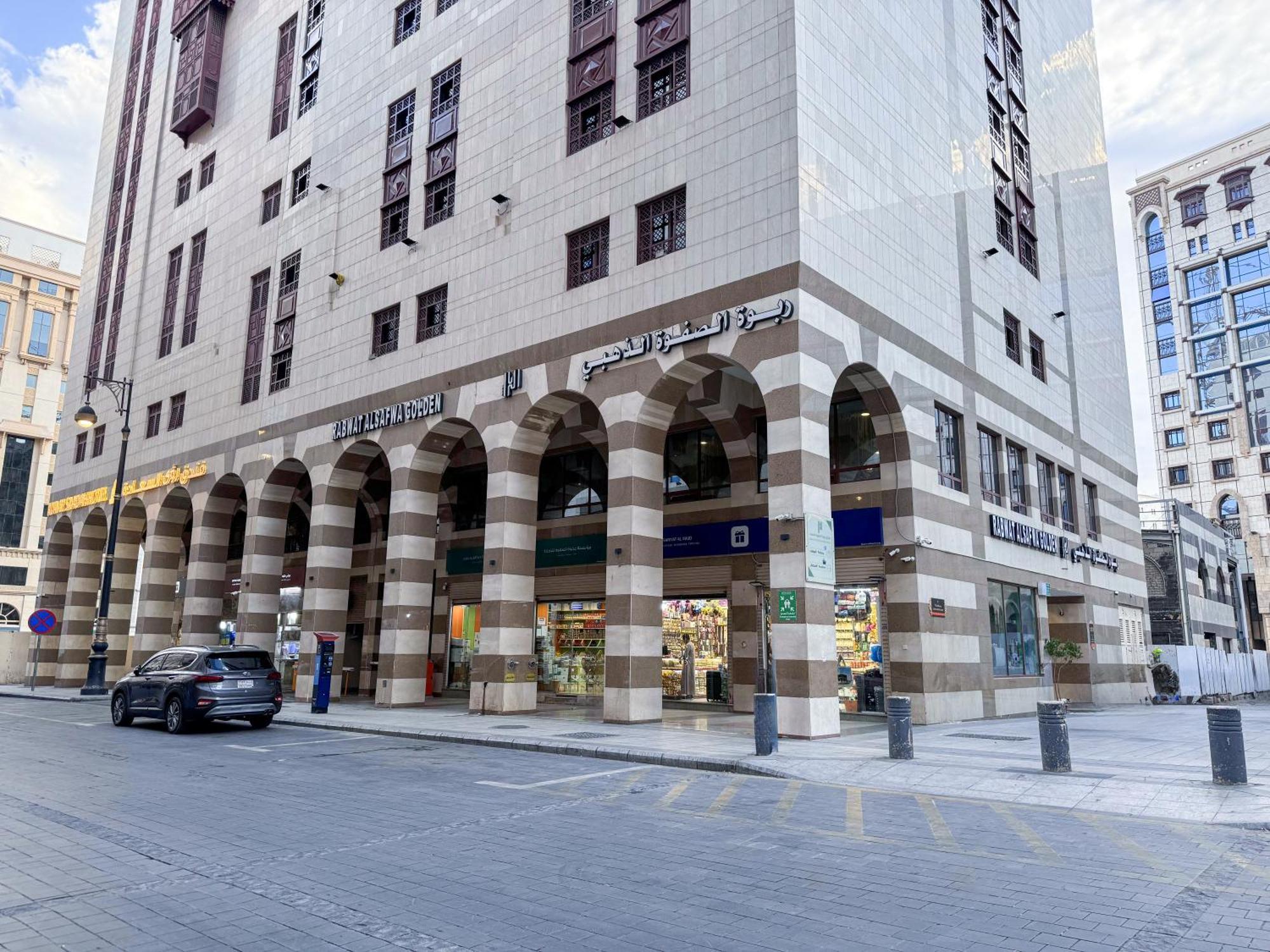 Rabwat Al Safwah Golden Hotel Medine Dış mekan fotoğraf
